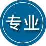 永康专业道路救援